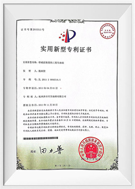 เบาะรถยนต์วิศวกรรมพร้อมอุปกรณ์ดูดซับแรงกระแทก