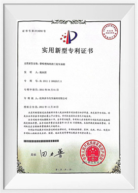 เบาะรถยนต์ก่อสร้างด้วยโฟมพอง