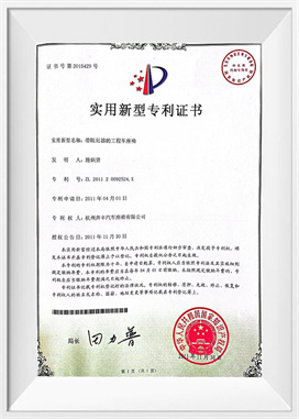 เบาะนั่งรถยนต์วิศวกรรมพร้อมแดมเปอร์