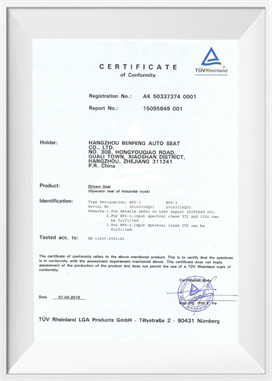 ห้องน้ำในตัว 13490 2001+A1(BF2-3&5-3)