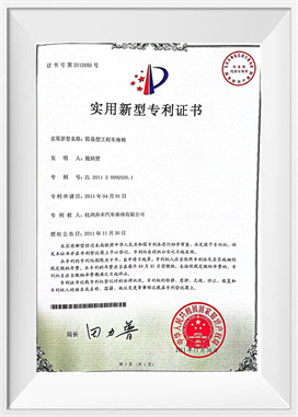 เบาะรถยนต์วิศวกรรมที่เรียบง่าย