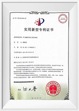 เบาะรถยนต์แบบวิศวกรรมพร้อมที่วางแขนแบบพับได้