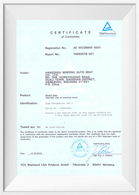 13490 2001+A1(BF5-3)